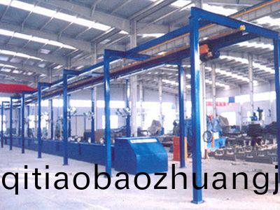 前(qian)橋裝配(pei)線(xian)